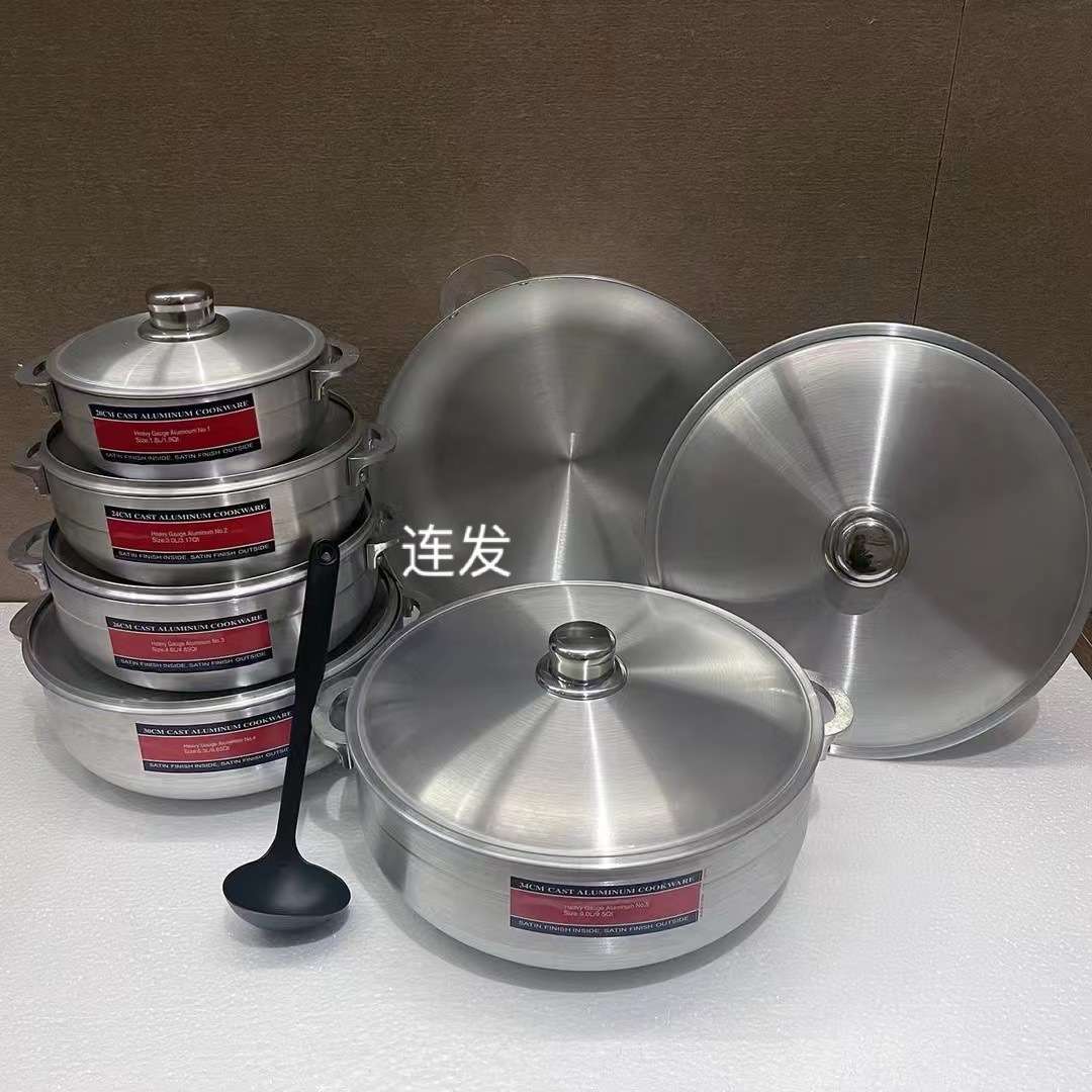 6set Cast Aluminium pot set German polish aluminum pot.(20,24,26,30,34,36cm)