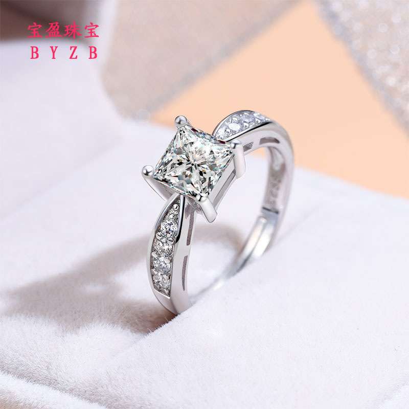 Four claw Korean 1 carat Engagement ring | Adjustable Opening  ring fit all finger sizes