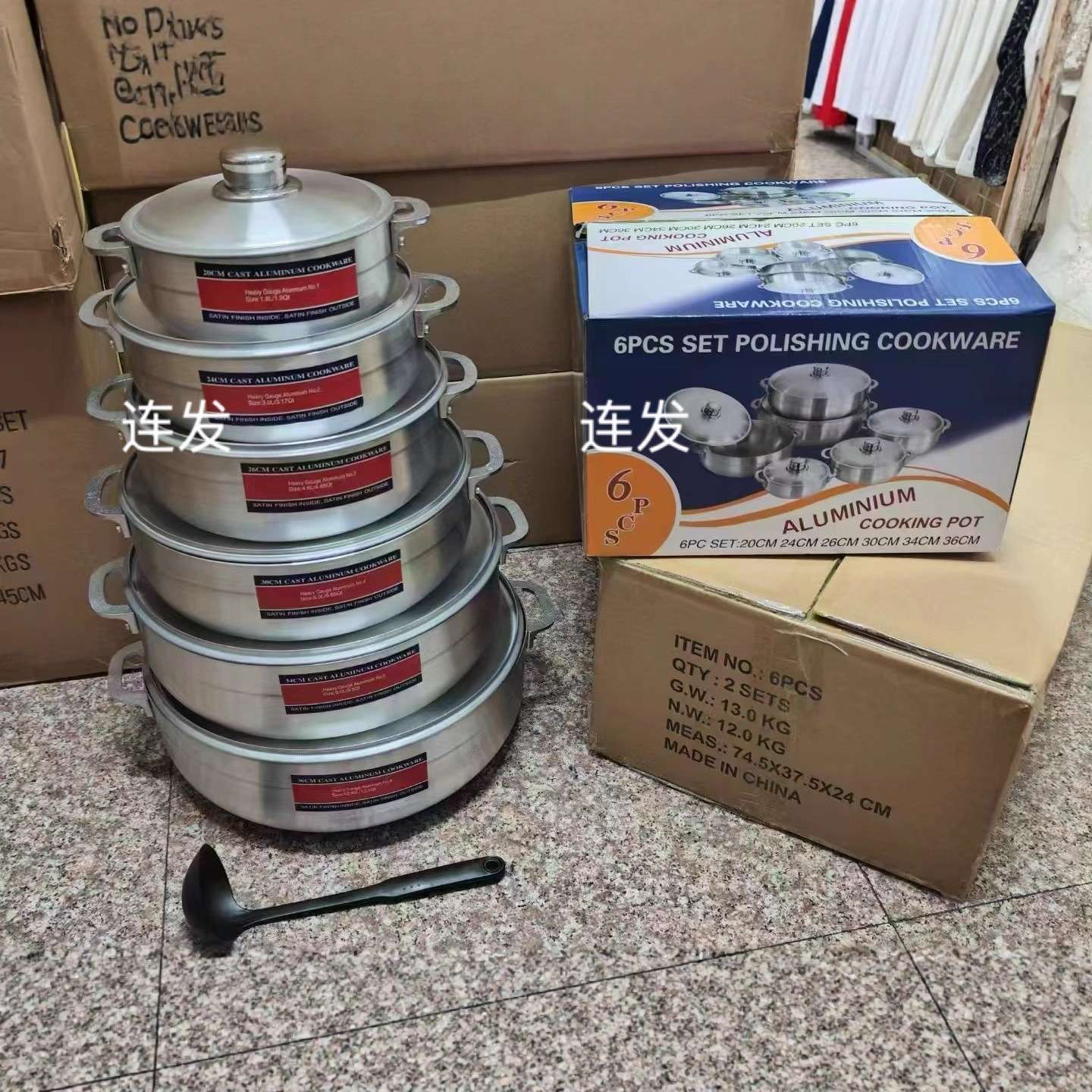 6set Cast Aluminium pot set German polish aluminum pot.(20,24,26,30,34,36cm)