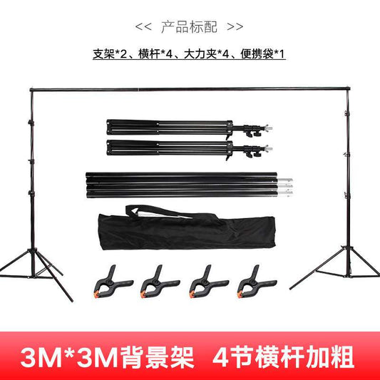 3 meters x meters crossbar 4
sections (bold with Spring) for professional back drop