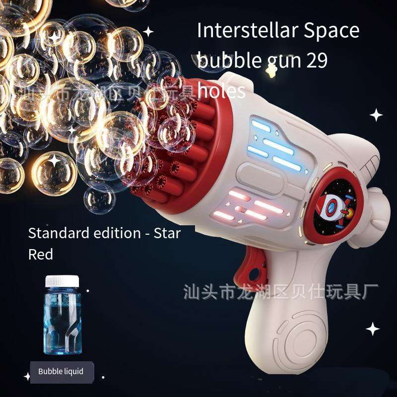 Uninterrupted Shooting kids bubble machine