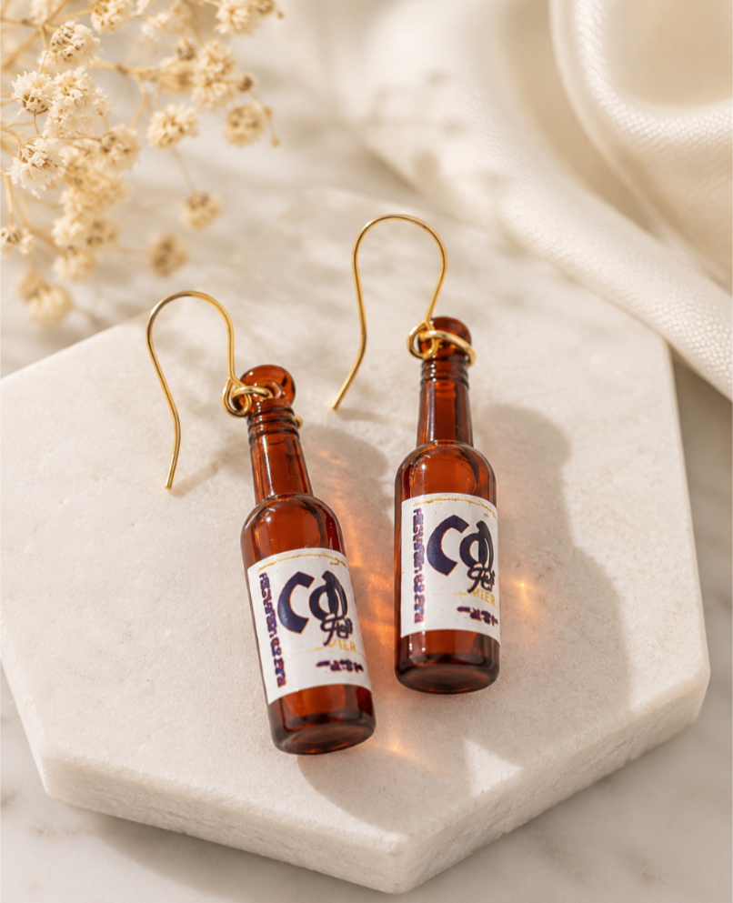 Soju Brown bottle earrings Cute date Earrings