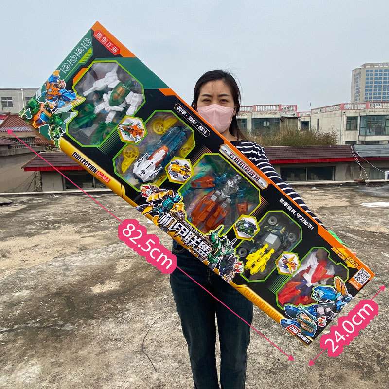 Children's Oversized Box Deformation Assembled Robot Boy Gift Toy Set Gift Registration Institution Mecha Alliance