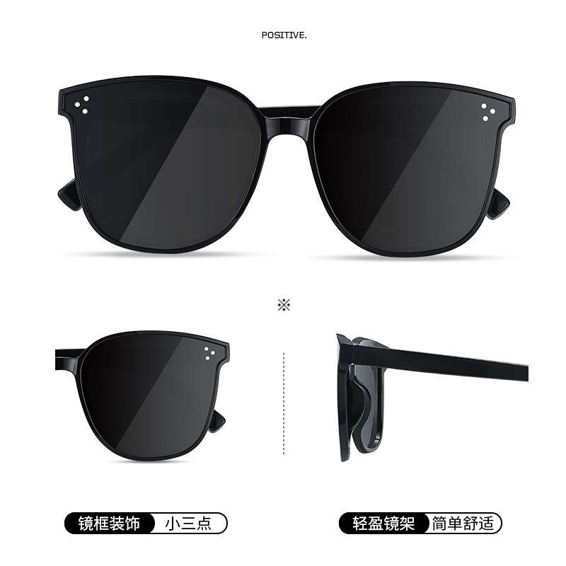 Internet Famous New Mens And Women's Sunglasses  Anti-Uv High-End Feel