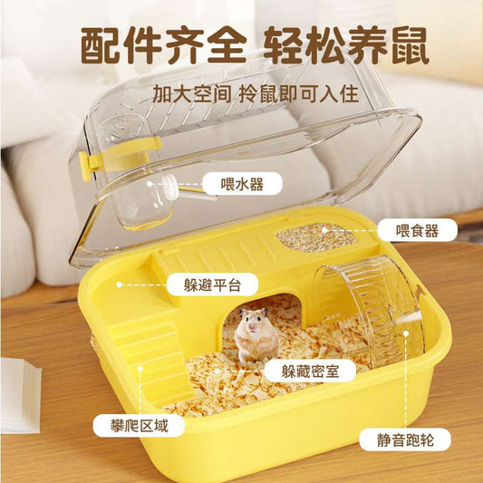Rabbit  cage with luxury pet supplies
