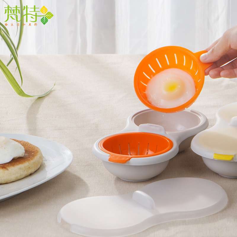 Mini Double Egg Cooker/ yoke & Microwave Oven Steamer