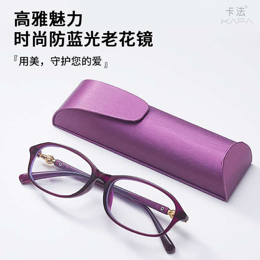 Purple Imported designer Women Foriegn Blue ray Reading glass with eye glass box 
[suitable for under any age ]