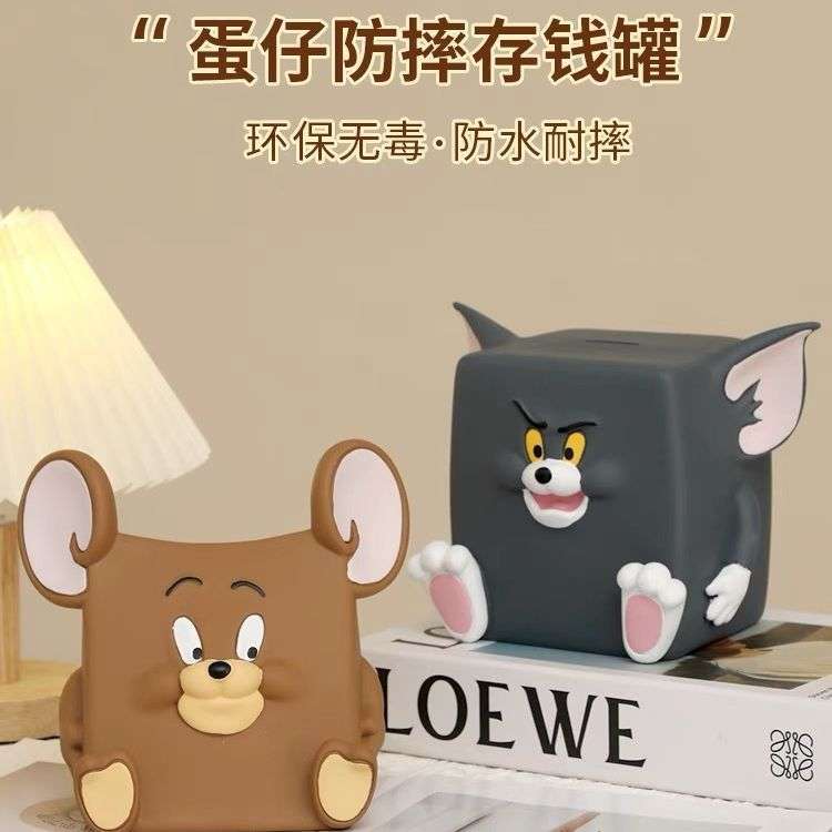 Creative Cartoon Tom & and Jerry Children's Piggy Bank