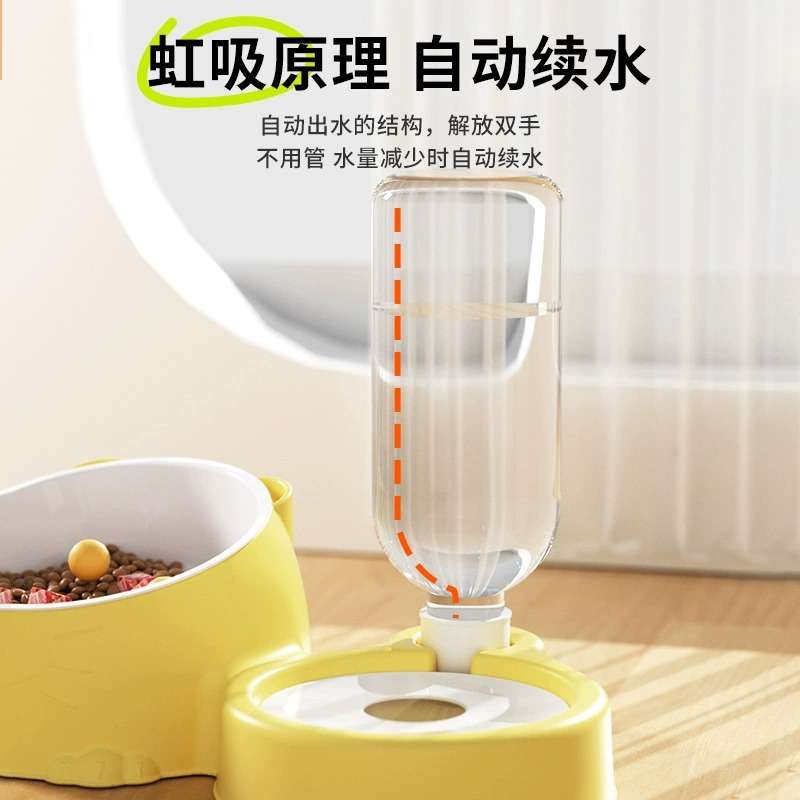 Pink Kitty high stand pet feeder with free automatic bottle dispenser
