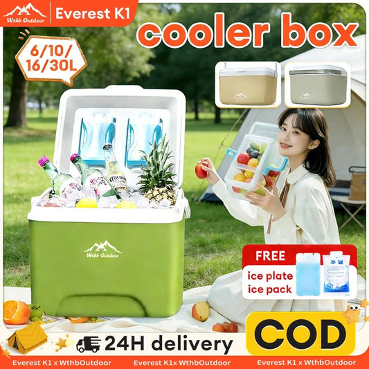 25L Long Temperature Retention Cooler