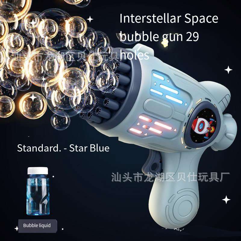 Uninterrupted Shooting kids bubble machine