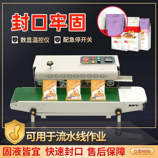 Industrial Automatic sealing machine commercial aluminunm foil bag continuous sealing machine