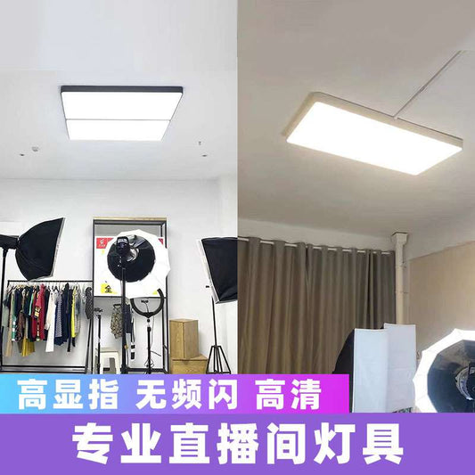 ceiling lamp for live studio shadowless lamp