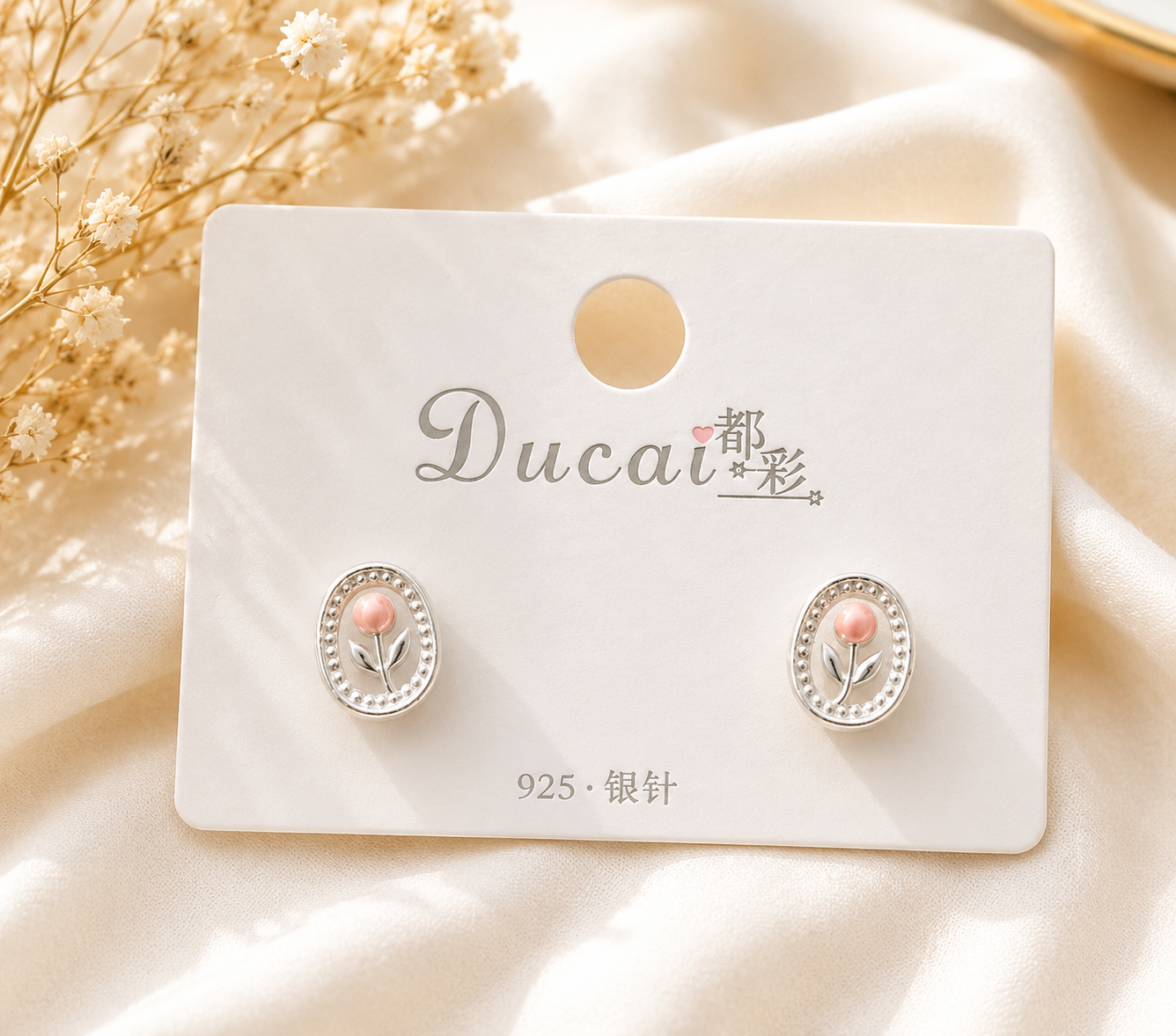 MK04 | New Born cherished Child Vanity Fair Wholesale Fashion  Earrings Non Tarnish Earring Collection