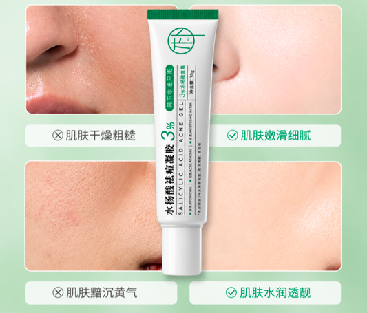 Multi-Peptide Anti-Wrinkle Revitalizing Eye Cream, Specially Designed for Those Who Stay up Late, Improves Eye Bags, Dark Circles, Fine Lines, and Moisturizes the Skin