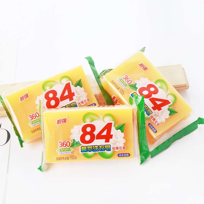 84 laundry soap stain removal cleaning soap 102g decontamination transparent soap