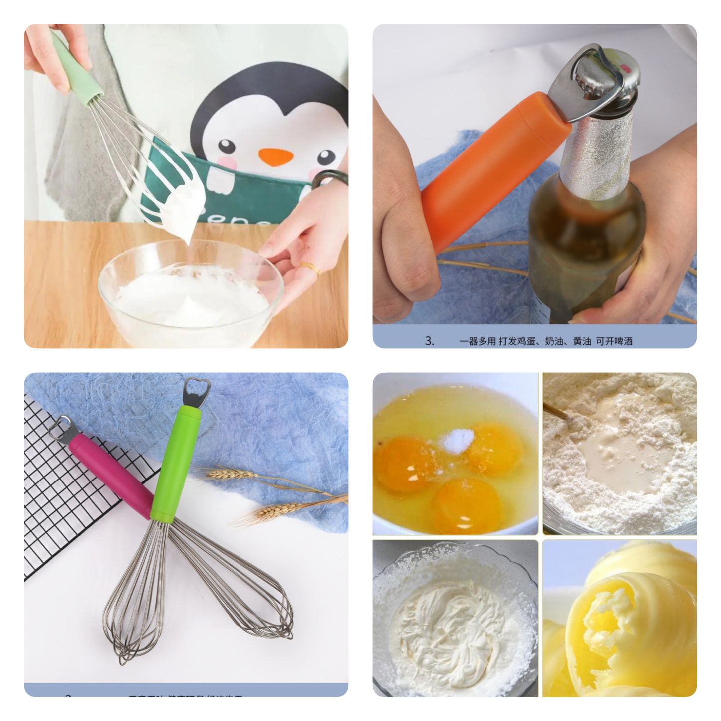 2in1 KITCHEN WHISKING Tool & WINE OPENER