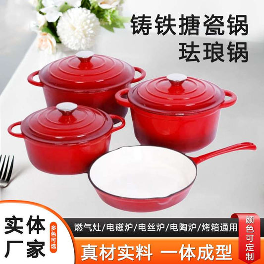 4set Enamel iron Cast pot 20cm/22cm/24cm/26cm frying pan