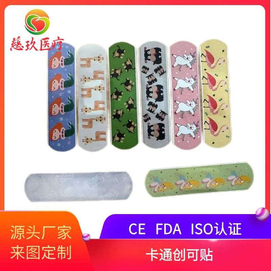 Kids wound plaster  (a roll : 5pcs)