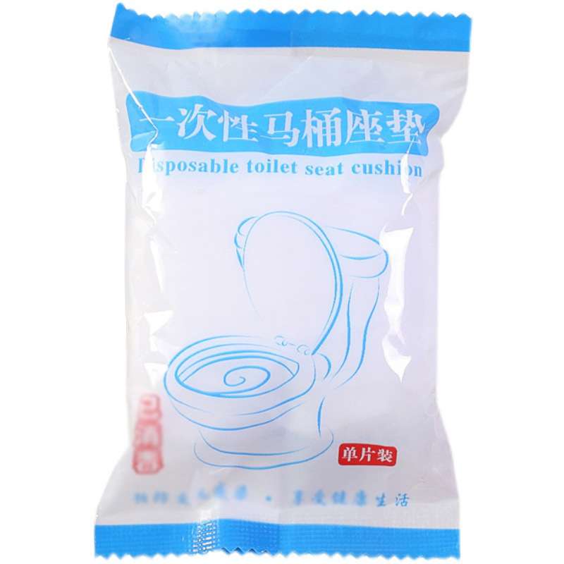 Disposable  Toilet sit Cover