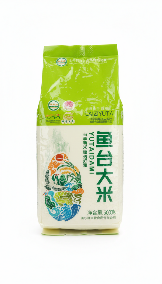 Chinese pearl Rice 500g Chinese food