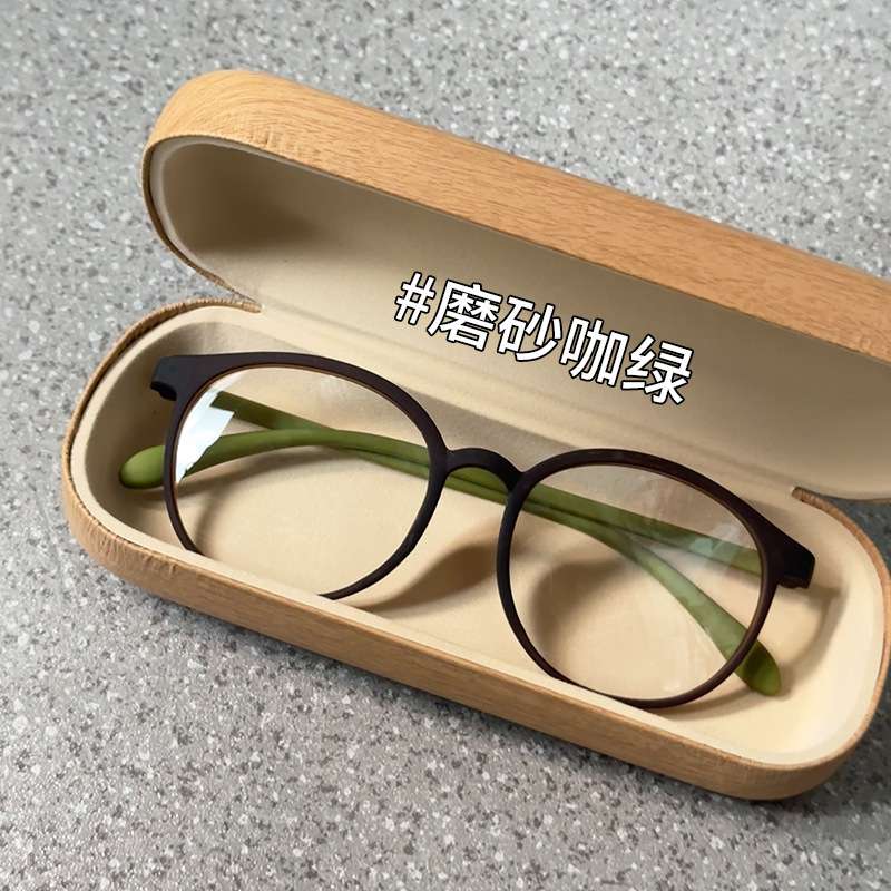 Frosted coffee green Korean  Beauty Ultra-Light  Glasses  Frame color: Cold brown [anti-blue light]
