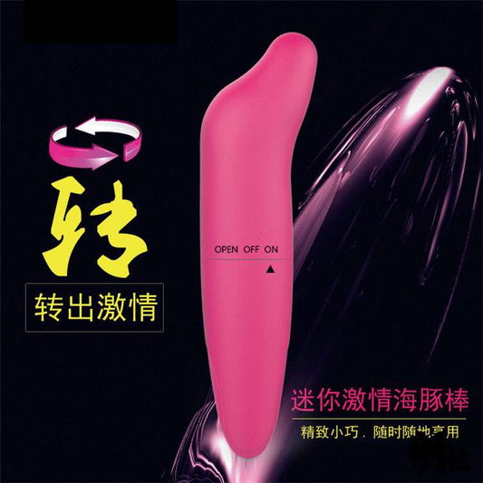 Passion Dolphin Stick Sex toy Super vibration