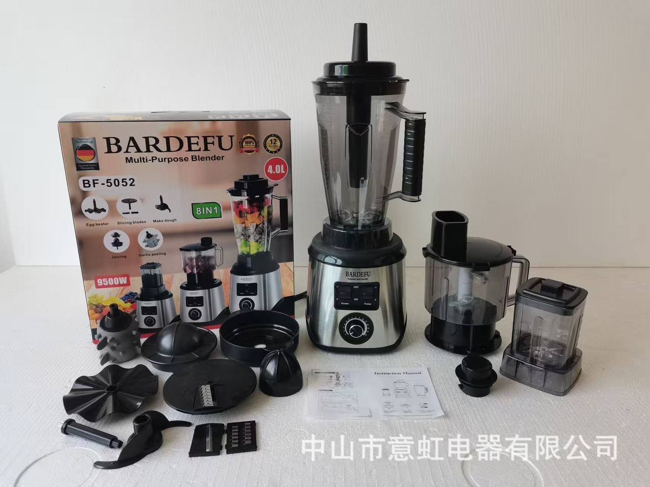 4liters Commercial 8 in 1 Food Processor + Blender