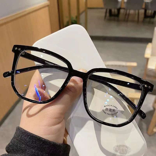 Celebrity Black-Framed Glasses Anti-Blue Light Radiation, Plain Lenses for Women and Men