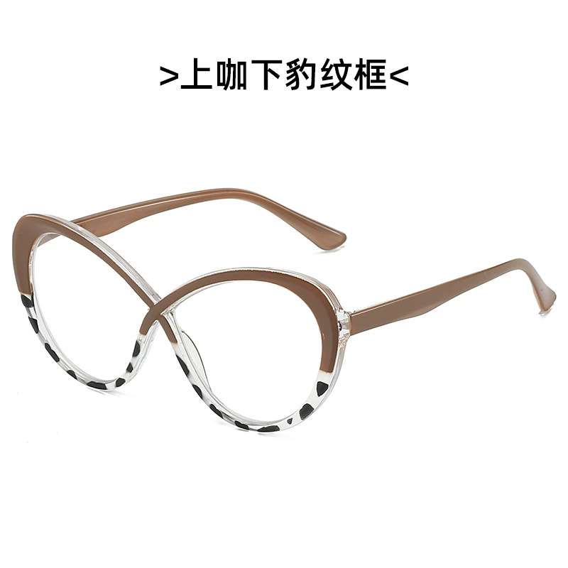 Presbyoscopic  Women's Fashionable Large Frame European Glasses with Anti blue ray