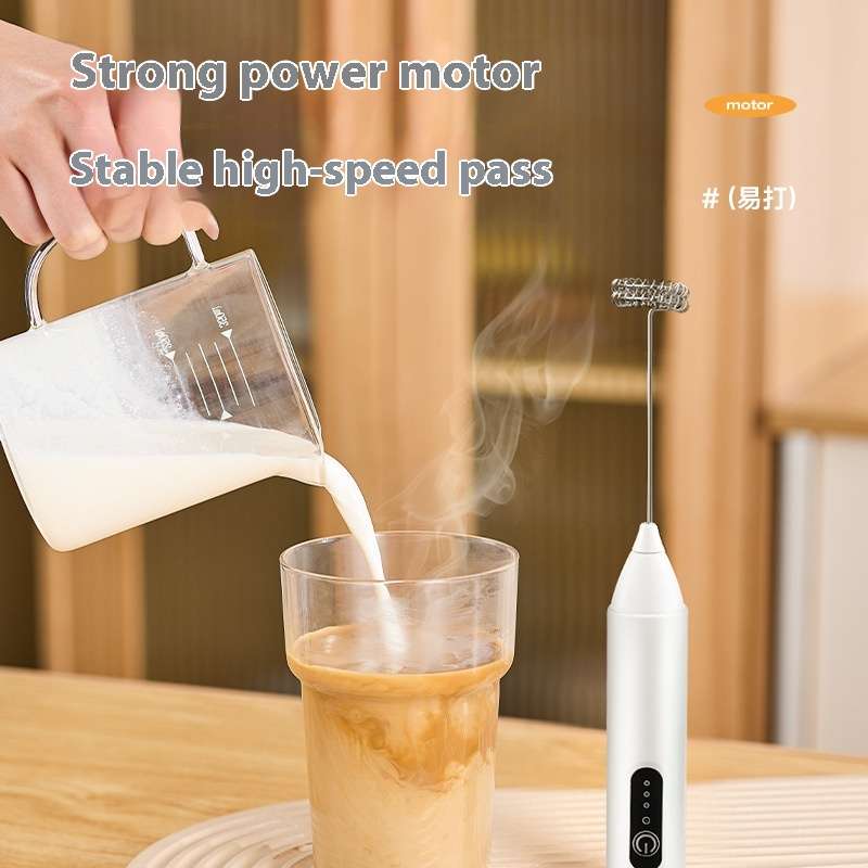 Frother Multi- functional high-speed beat automatic milk foam coffee mixer hand-held electric cream