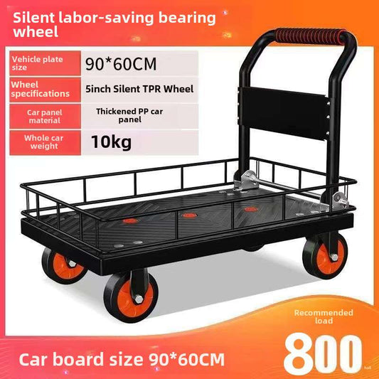 Industrial wheel barrow size  90*60 fence black silent wheels can lift 400.00kg