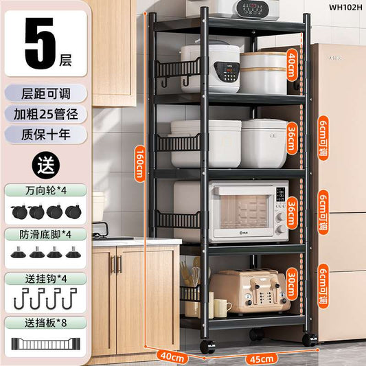 5 layers with guardrails [45 long * 161 high] adjustable floor height - extra thick