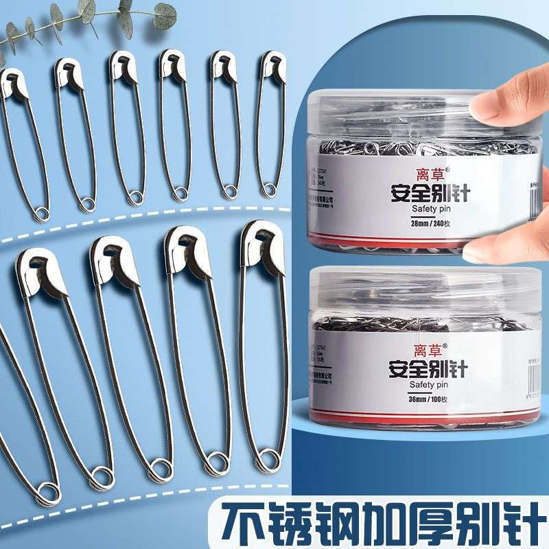 Old-fashioned safety pin fixed clothes pin 84 pieces/box (26mm]