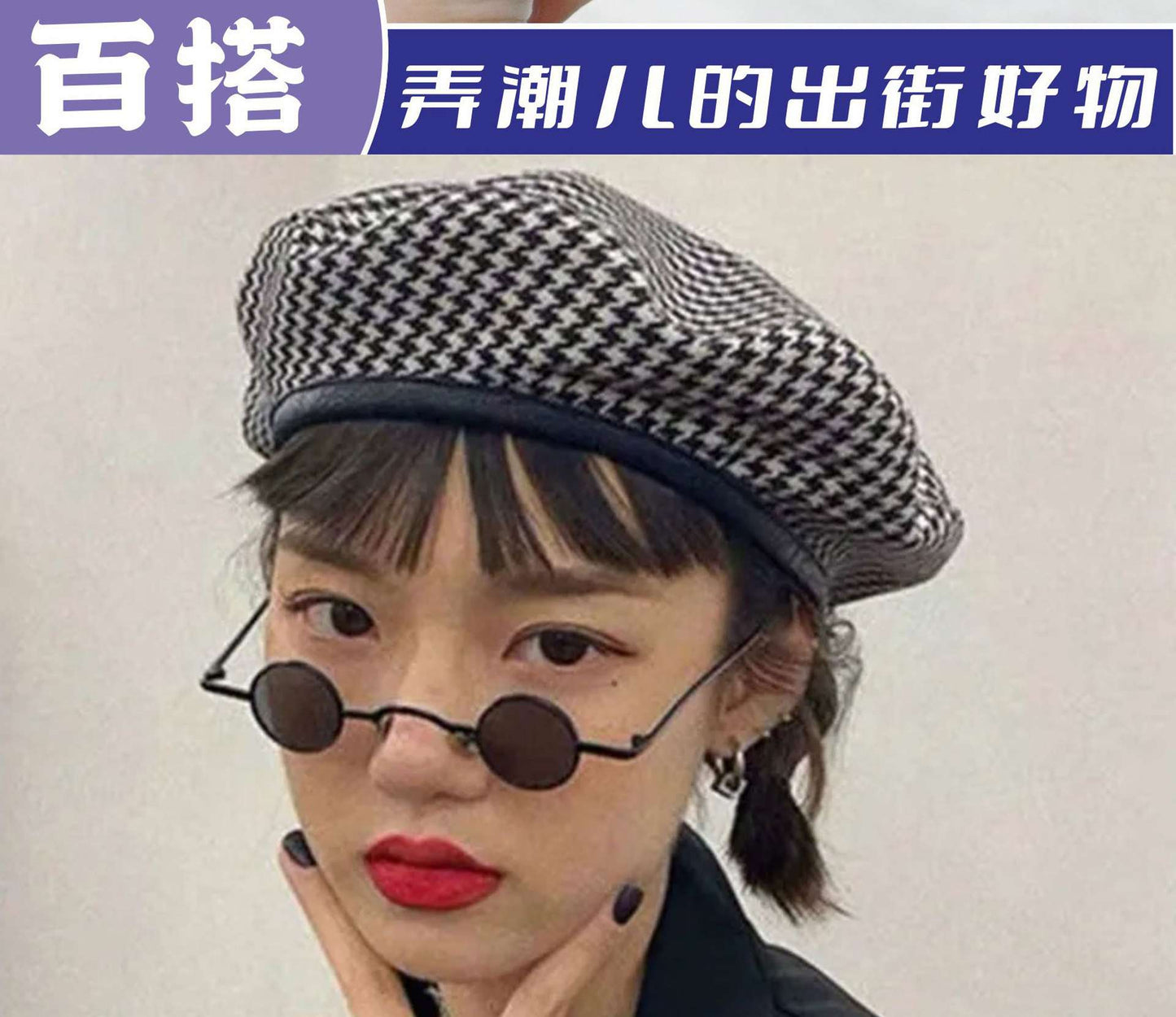 Ultra  Punk Glasses Hip Hop Sunglasses