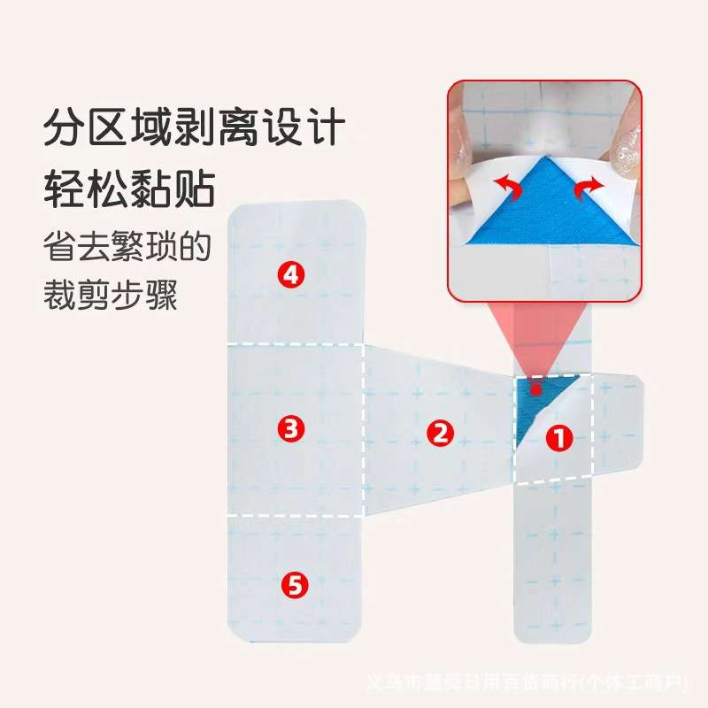 Toe Valgus Fixation Patch, Toe Repair Protection Patch, Protective Big Toe Sports Muscle Patch