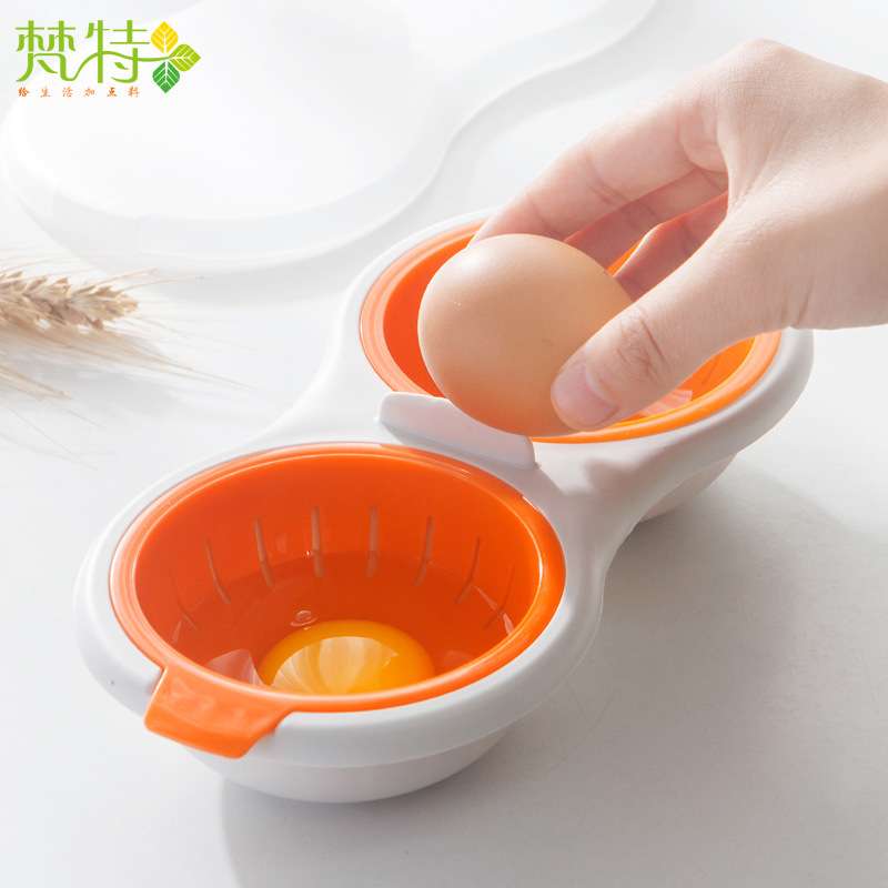 Mini Double Egg Cooker/ yoke & Microwave Oven Steamer