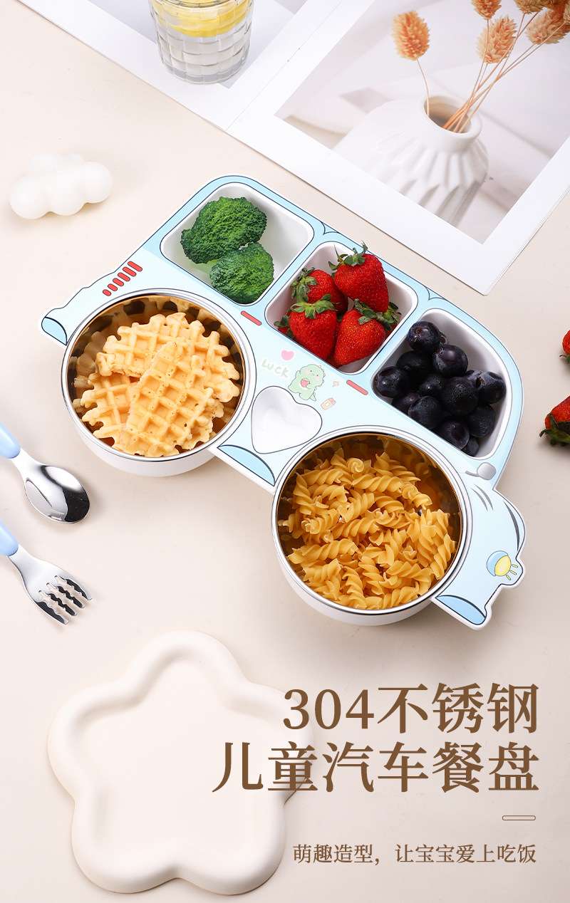 Bus  Baby Food Bowl Removable and Washable 304 Stainless Steel Belt