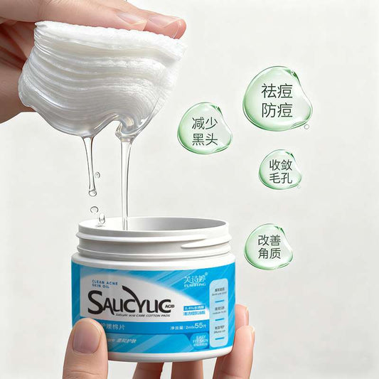 Salicylic Acid Care Cotton Tablets Moisturizing Deep Cleansing