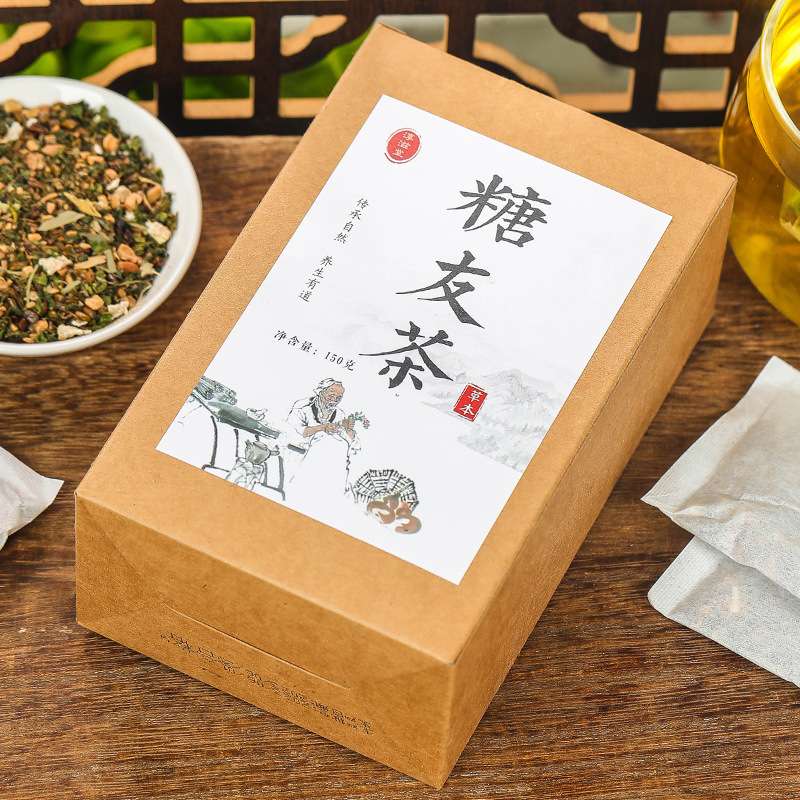 [Preorder] Chunzitang tangyou SUGAR REDUCING tea 150g
