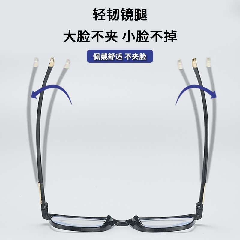 Imported Foriegn High quality Reading glass with Anti-blue light
black gold 100°
[suitable for under 50 years old]