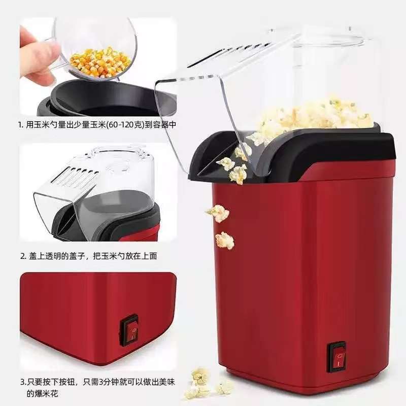 [Preorder] Mini Pop corn maker