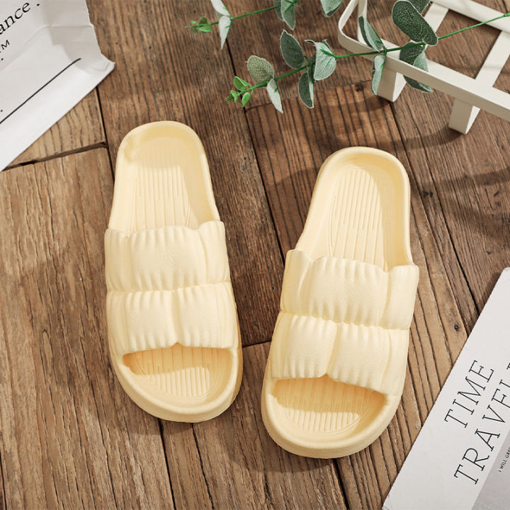 PureEase Lounge Slippers nude (size 40-41)