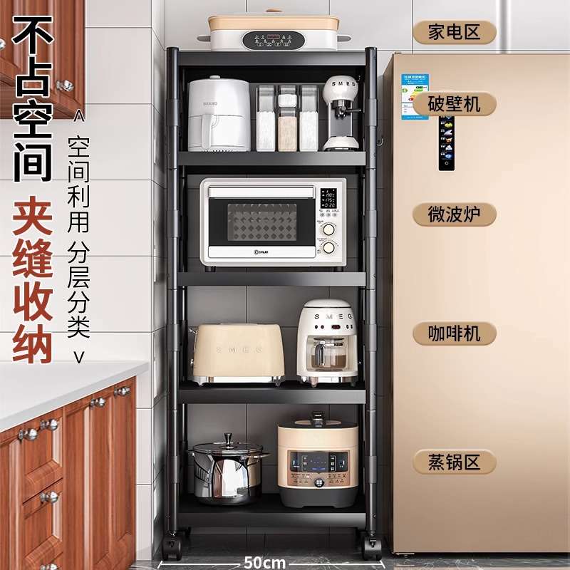 5 layers with guardrails [45 long * 161 high] adjustable floor height - extra thick