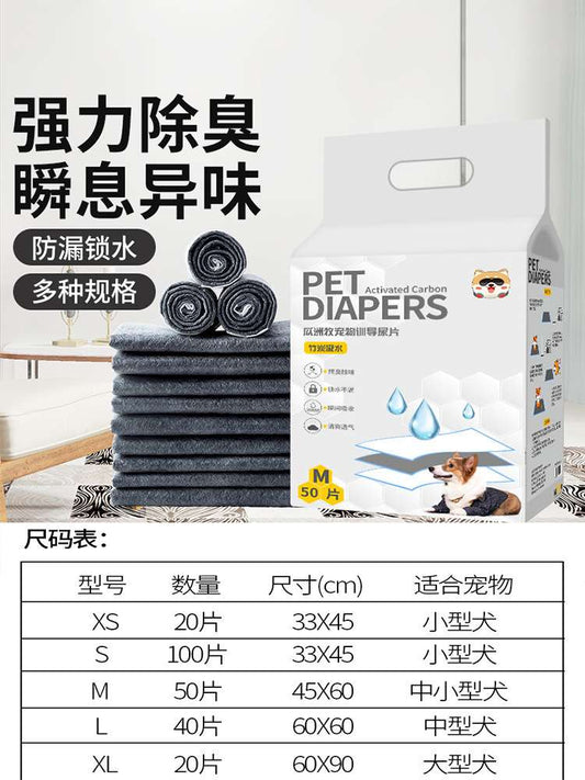 Activated Carbon pet diaper Size : S/100units