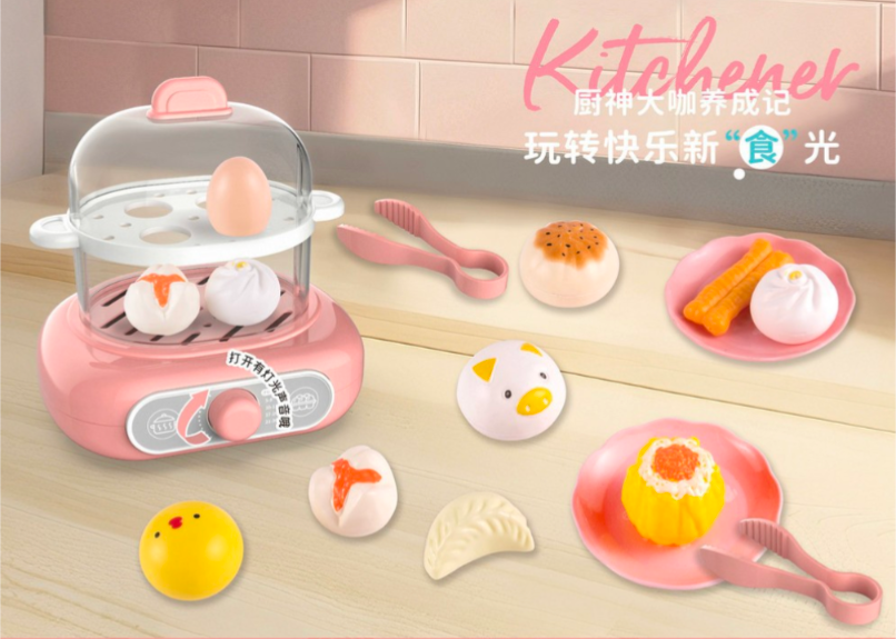 Breakfast shop Kids Toy