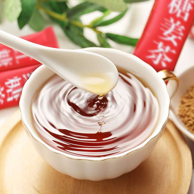 Nanjing Tongrentang Women's General Heath brown Tea