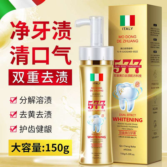 Gold Italy  Double Effect Whitening Toothpaste for Men 150g