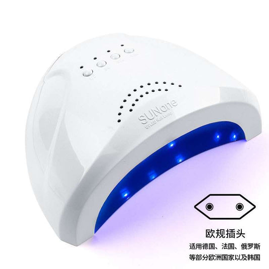 48W UV Nail Lamp