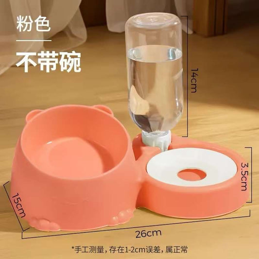 Pink Kitty high stand pet feeder with free automatic bottle dispenser